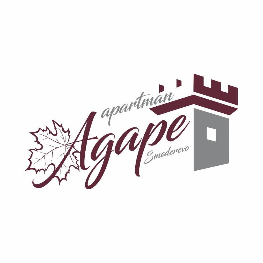 Апартаменти Agape Apartman Смедереве Екстер'єр фото